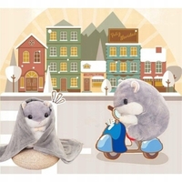 Jucarie plus hamster cu paturica ascunsa, plus moale pentru copii, 50x28 cm, gri