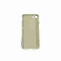Husa protectie Vafy compatibila cu Apple iPhone 12 Mini Tpu Ombre, Mov/Albastru