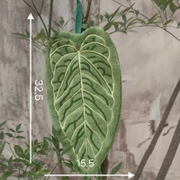 Prosop de Bucatarie, Vafy, Model Frunza, 32.5 x 15.5 cm, Verde