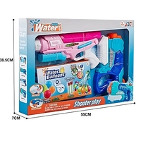Set 2x Pistol cu Apa pentru Copii, Flippy, 6ani+, cu baloane de apa, Albastru + Roz, 1x 600 ML + 1x 550 ML