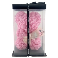 Ursulet din Flori, Flippy, Ursulet din Trandafiri de spuma, Ursuletul 16 x 16 x 23 cm / Cutia Trasparenta 17 x 17 x 25 cm, Roz