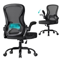 SONGMICS Scaun de birou ergonomic, reglabil pe inaltime, suport lombar, functie balans, 60x60x105 cm, negru