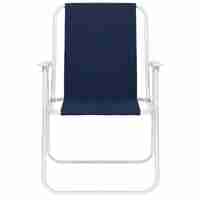 Scaun de plaja Sersimo GC049, pliabil, 100kg, 52x74cm, bleumarin