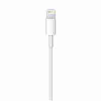 Cablu Date Compatibil iPhone 1 m Bulk, Alb
