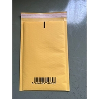 Plic antisoc cu bule F16 , 240x350+40 mm, fara logo, 25.3 grame, lipire autoadeziva