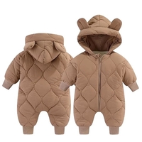 Combinezon de Iarna, Flippy, pentru Bebelusi, din Bumbac, cu Urechi, Mansete Elastice, Unisex, 66 cm, Maro