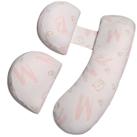 Set Perna pentru Gravide, Flippy, Husa Detasabila, Utilizare in Forma H si U, Reglabila, Latime Ajustabila, Proactive, Roz Pal
