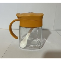 Recipient Condimente, Vafy, din Stilca, 180 ml, cu Maner si Lingurita, 11.3 x 8.2 cm, Capac Ondulat, Galben