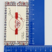 Martisor Traditional Bratara Norocoasa, Jolie, Model Inima, Bratara Martisor pentru Copii, din Plastic/Textil, Snur Alb/Rosu