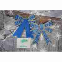 Set 2 fundite pentru brad, Albastre, model spiralat, cu margini aurii, 13 x 18 cm, PVC, Flippy