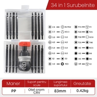 Set de Surubelnite 34-in-1 cu Clichet, Vafy, Set de Uz Casnic pentru Repararea Electronicelor Mici, Maner durabil, 12 x 10 x 5 cm, Negru Mat