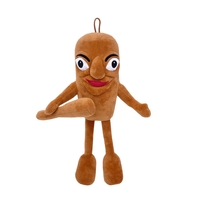 Jucarie Moale de Plus Italian Brainrot, Flippy, cu Agatatoare, Model Omul de Lemn Tung Tung Tung Sahur, Jucarie Moale pentru Copii, 37 x 10 cm, Maro
