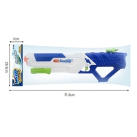 Pistol cu Apa pentru Copii, Rezervor, Pentru Piscina/Plaja, Flippy, 6ani+, Multicolor, 1200ML