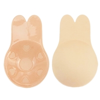 Sutien Invizibil cu Silicon Autoadeziv, Flippy, Efect de Push-Up, Fara Bretele, Reutilizabil, Liftup, Marime Universala, 10.5 cm, Bej