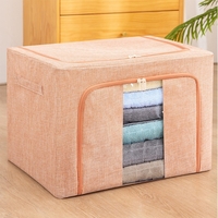 Cutie de depozitare pliabila, Flippy, Cu fermoar, 66 L, Textil, 50x40x33 cm, Cadru Metalic, Suport Baza Stabil din Plastic, Roz pudrat, model 2
