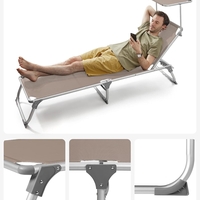 SONGMICS Sezlong pliabil, cu parasolar, spatar reglabil in 5 pozitii, maxim 150kg, 193x55x31cm, taupe