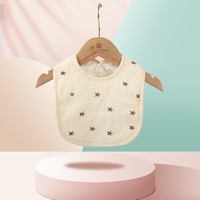 Baveta in Forma de U, Flippy, din Bumbac, pentru Copii 0-12 Luni, Rezistenta la Apa, cu Capse, Model cu Stelute, 21x30 cm, Crem