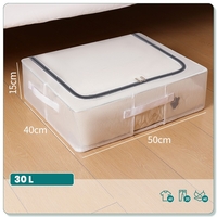 Cutie de Depozitare, Vafy, pentru Pantofi Haine, din Plasa PVC Impermeabila si Manere Laterale, Pliabila, Fermoar Bidirectional, 50 x 40 x 15 cm, Transparenta