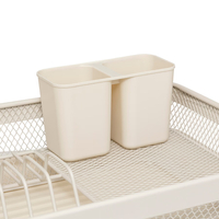Suport vase 5Five Mayaj cu 1 nivel, otel si plastic, 43x32x13 cm, bej