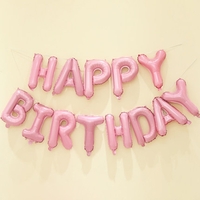 Set 13 Baloane Folie, Flippy, Tip Ghirlanda, Model Happy Birthday, 40 cm, Roz Deschis
