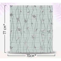 Set 10 Placi de Tapet, Vafy, Autoadezive, 70 x 77 cm, Suprafata Acoperita 5.3 mp, din PVC, Model Frunze Argintii, Gri