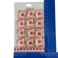 Set 12 Brose Martisor Primavara, Jolie, Model Papirus, cu Mesaj Mult Noroc