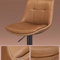 VASAGLE Set 2 scaune bar reglabile, rotative 360°, tapiterie PU, cadru metalic, 44x30x90-112 cm, maro caramel