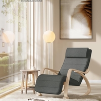 SONGMICS Scaun balansoar din lemn, suport picioare reglabil, maxim 150kg, 67x122x84 cm, gri inchis
