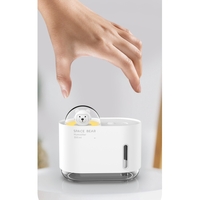 Umidificator Urs Spatial, Flippy, 300 ml, alb