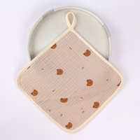 Prosop Absorbant, Flippy, din Bumbac, 25 x 25 cm, Model Ursuleti, cu Agatatoare, Crem