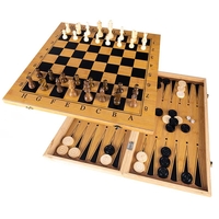 Joc sah si table din lemn, 48x48 cm, toate piesele incluse, maro