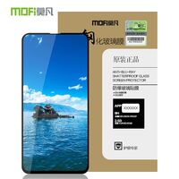 Folie Sticla Flippy® compatibila cu Samsung S10 E 111D Negru