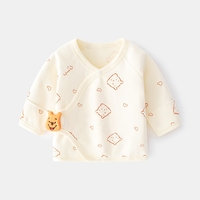 Pijama Bluza pentru Nou-nascuti, Flippy, din Bumbac, stil de Primavara - Toamna, Topic pentru Bebelusi, Print Ursulet, Marimea 52 cm, Bej