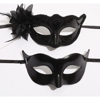 Set 2 Masti de Cuplu, Flippy, pentru Carnaval, Bal Mascat, Marime Universala, Model Floare Laterala si Margele, Model Clasic Fluture, Negru