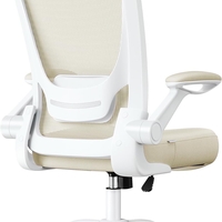 SONGMICS Scaun de birou ergonomic reglabil cu spatar mesh si suport lombar, maxim 120 kg, 64x64x107 cm, bej