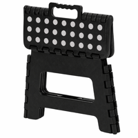 Scaun inaltator multifunctional tip scara, antiderapant, 22 cm, maxim 150 kg, negru
