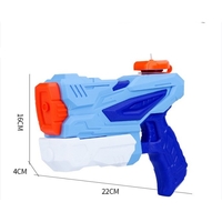 Pistol cu Apa pentru Copii, Rezervor, Pentru Piscina/Plaja, Flippy, 6ani+, 3 duze, Albastru, 300ML