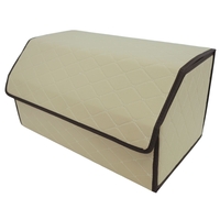 Cutie de Depozitare Auto, Flippy, Organizator Premium Portbagaj, 2 Compartimente Depozitare, Geanta Multifunctionala din Piele Ecologica, Pliabil si Rezistent la Uzura, Bej Deschis, 55 x 30 x 30cm