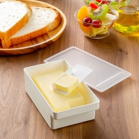 Cutie de Unt, Vafy, cu Capac, Multifunctionala, cu Spatula Portionare, 15.9 x 8.8 x 4.9 cm, Alb