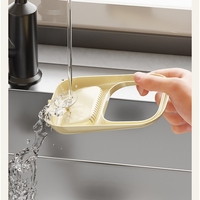Cos de Scurgere pentru Chiuveta, Vafy, din ABS, cu Maner si Ventuza, Multifunctional, 22 x 13 x 8.5 cm, Crem