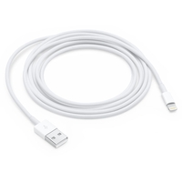 Cablu Date Compatibil iPhone 1 m Bulk, Alb