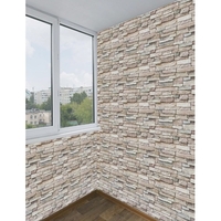 Set 10 Placi de Tapet, Flippy, Autoadezive, 70 x 77 cm, 2.5 mm Grosime, Suprafata Acoperita 5.3 mp, din PVC, Model Piatra, Crem