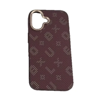 Carcasa Magnetica, Vafy, Compatibila Apple iPhone 17, din Fibra de Carbon, Litere Fosforescente, Maro