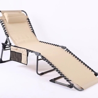 Sezlong pliabil 190x58x30 cm, cu spatar reglabil, perna si buzunar lateral, cadru metalic, crem