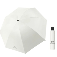 Umbrela de Ploaie Unisex, Flippy, cu Protectie UV Soare, Rezistenta la Vant si Ploaie, Pliabila, din Vinil si Otel, 96 x 67 cm, Bej deschis