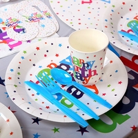 Set 6 Pahare de Carton, Flippy, Colectia Happy Birthday, 7 x 5 x 8.5 cm, 230 ml, Multicolor