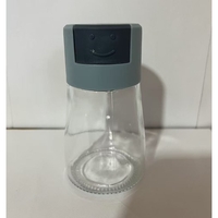 Dozator Condimente, Vafy, din Stilca, 180 ml, Rezistenta la Umidiate, 11.3 x 6.4 cm, Masura 5g, Albastru