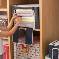 Cutie de Depozitare Pliabila, Vafy, Cu Fermoar, 66 L, Textil, 50 x 40 x 33 cm, Cadru Metalic, Suport Baza Stabil din Plastic, Imprimeu Buline, Albastru Marin
