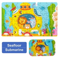 Puzzle 60 de Piese din Lemn in Cutie Metalica, Flippy, Model Submarin, Educativ, Dezvoltare Abilitati Cognitive, pentru Prescolari, 22.5x13.5 cm
