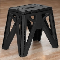Scaun inaltator multifunctional tip scara, 150 kg, compact, cu maner, 38x25x34 cm, negru